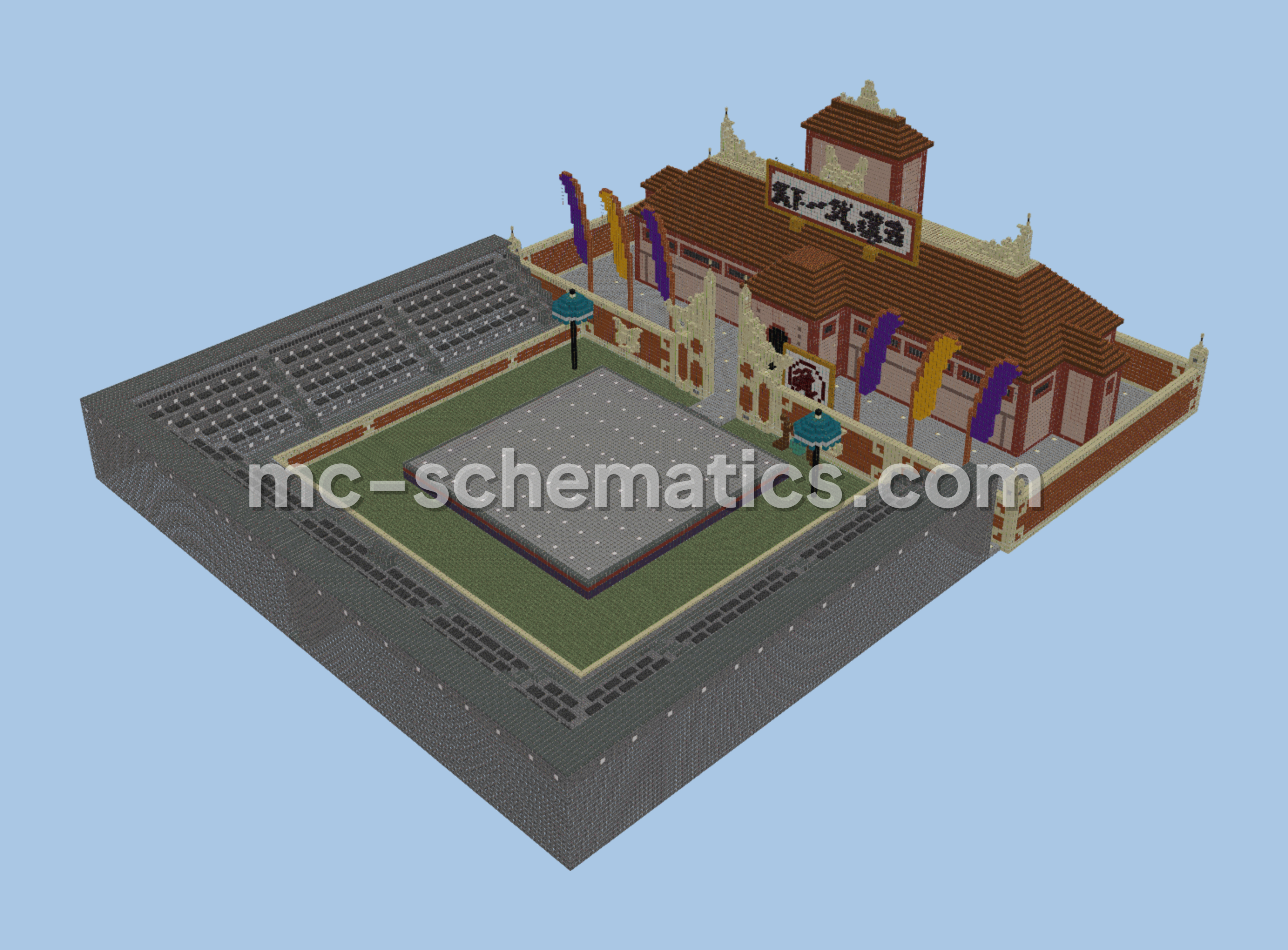 Martial Arts Tournament Arena Dragon Ball Minecraft schematic preview